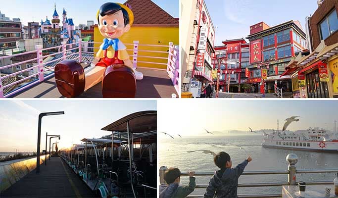 Incheon 1 Day Tour from Seoul - main view