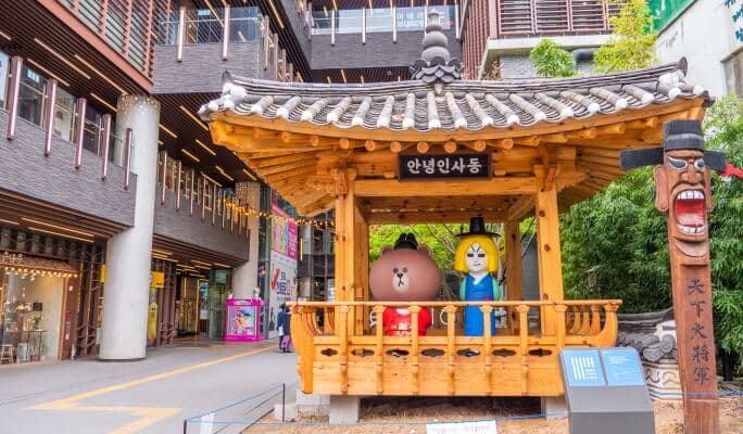 Insadong Half Day Walking Food Tour - main view