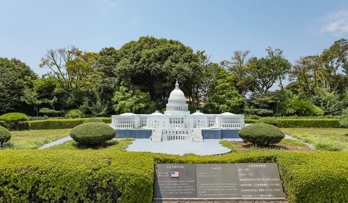 Jeju Central Park Discount Ticket - main view
