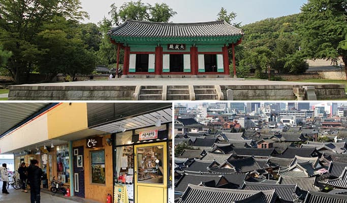 Online Virtual Tour with Live Commentary from Local Tour Guide - Jeonju - main view