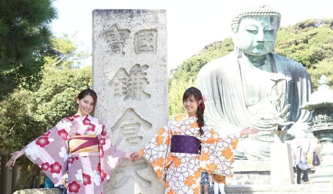 Kamakura Private Walking Tour & Kimono Experience with Licensed Guide - main view