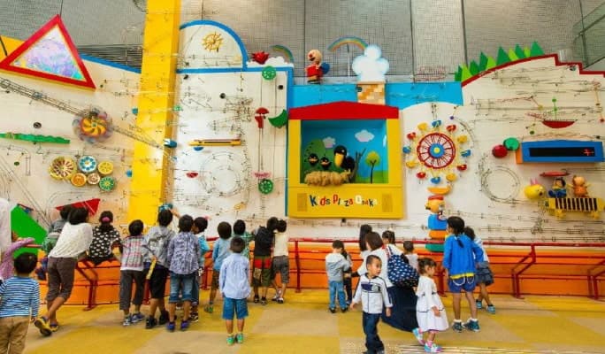 Kids Plaza Osaka Admission Ticket - main view