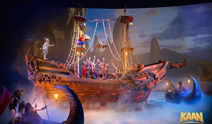 KAAN Show Discount Ticket - main view