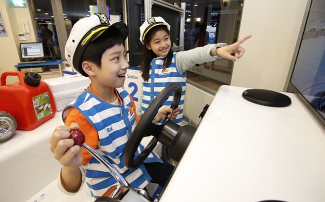 KidZania Busan Discount Ticket - main view