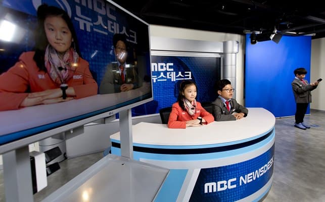 KidZania Seoul Discount Ticket - main view