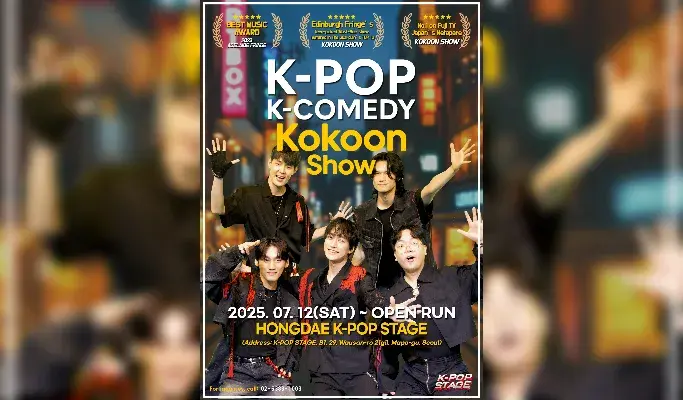 K-Pop/ K-Comedy: Kokoon Show in K-Pop Stage Hongdae - main view