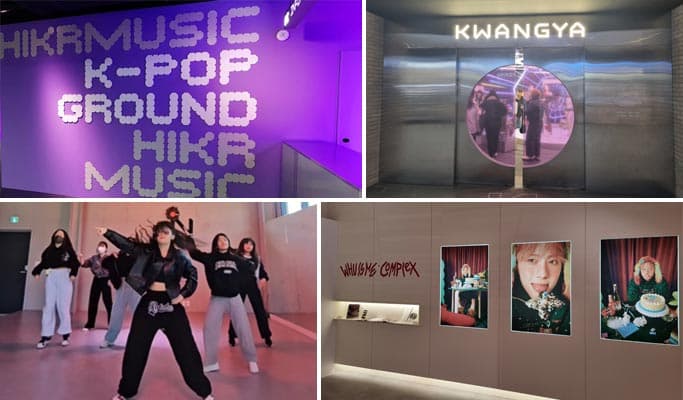 K-pop Half Day Tour & K-pop Dance Class in Seoul - main view