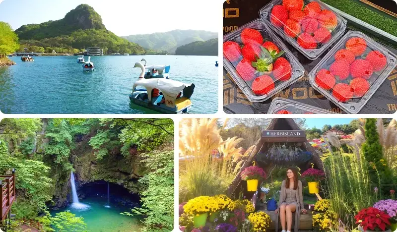 Pocheon Sanjeong Lake + Bidulginang Cascade + Herb Island (+ Apple/Strawberry Farm options) 1 Day Tour - from Seoul - main view