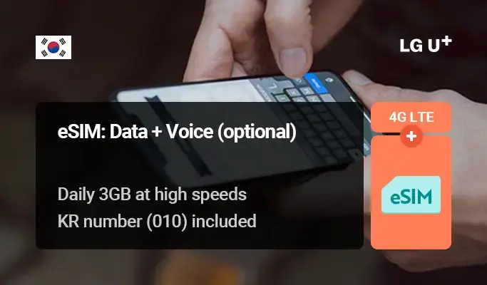 [Android/iPhone] Korea eSIM: Unlimited Data + Optional Voice eSIM (1~60 days) by LG U+ - Pick up from Incheon Airport & Gimpo Airport & Gimhae Airport - main view
