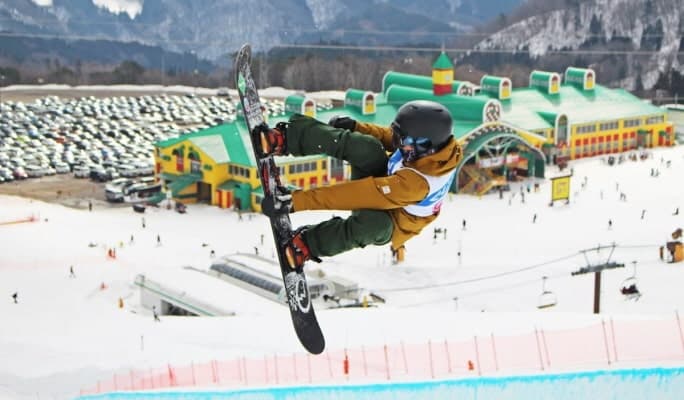 Takasu Snow Park: 1 Day Lift Pass & Shuttle Bus Package from Nagoya (+Equipment/Clothing Rental) - main view