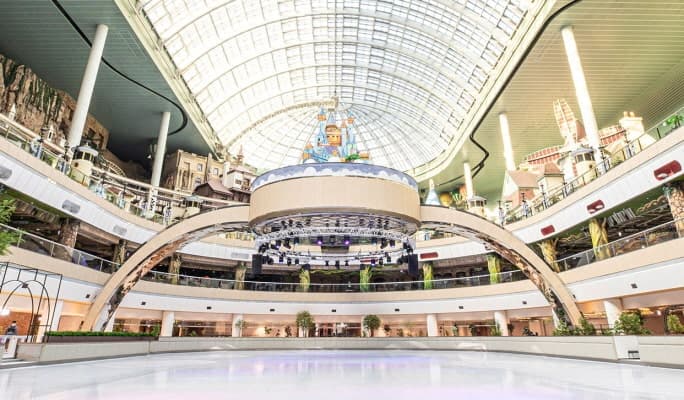 Lotte World Indoor Ice Rink Discount Ticket - main view