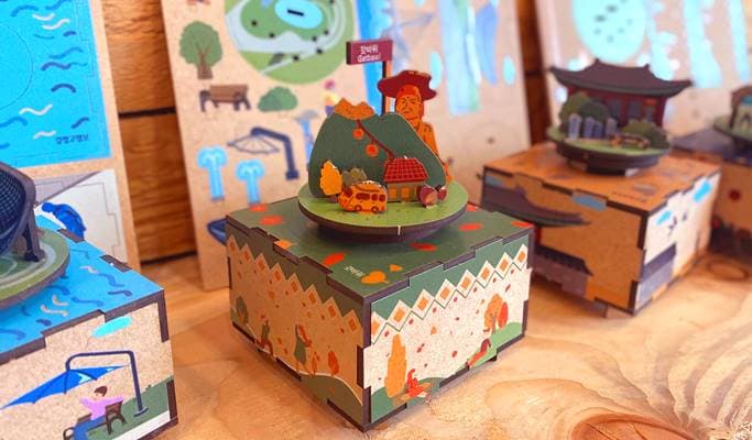 Make Your Own Orgel Music Box in Daegu - main view