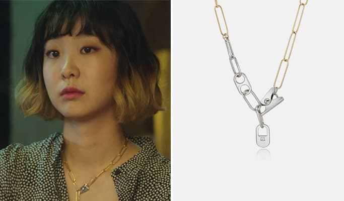 Korea Proxy Shopping: Mama Casar Tongs Dynamic Suspension Necklace (Worn by Kim Da-mi in 'Itaewon Class') - main view