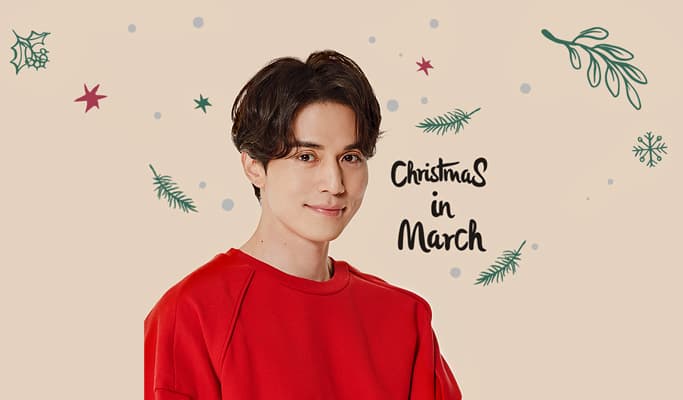 1 Day/2D1N Gangneung Tour with Lee Dong-Wook (Mar 13) - main view