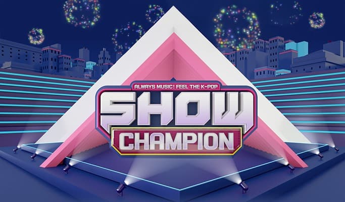 MBC Show Champion Package - main view