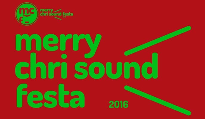 Merry Chri Sound Festa 2016 (Dec 24, 25) - main view
