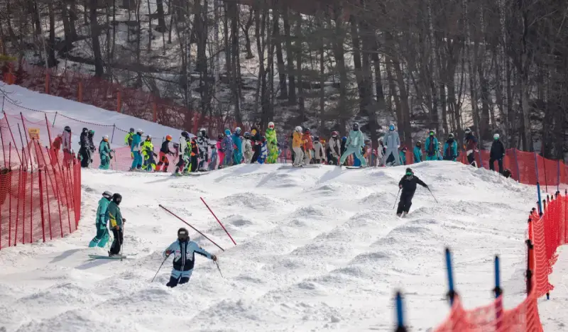 Yongpyong Ski Resort Helmet Rental - main view