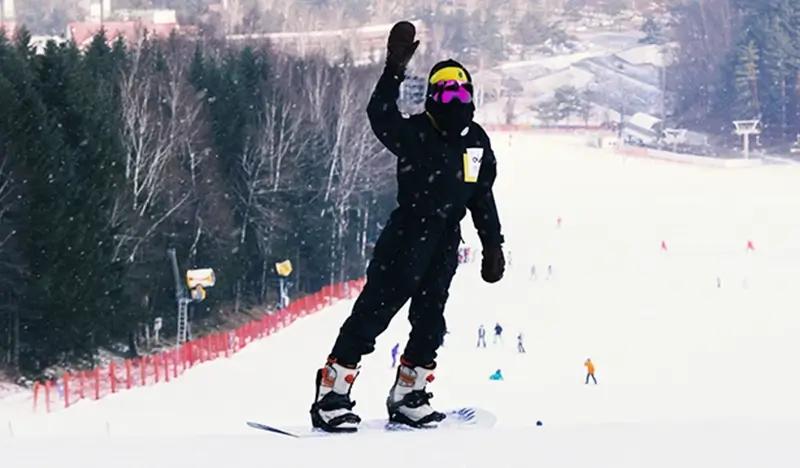 Yongpyong Ski Resort: Paket Menginap 3 hari 2 malam/4 hari 3 malam - main view