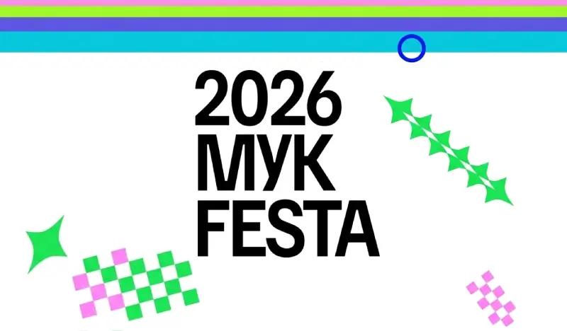 Paket Tiket & Tur Seoul 2026 MyK Festa: MyK LIVE (26 & 27 Jun) - main view