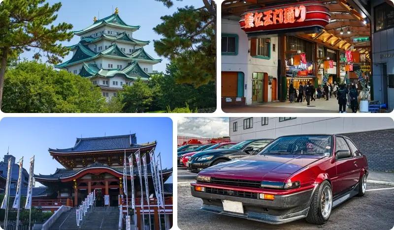 Nagoya Highlights 1 Day Tour: Nagoya Castle + Osu Street + Toyota Museum - from Osaka - main view