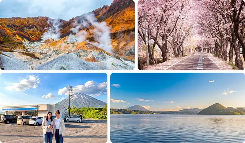 Hokkaido 1 Day Tour from Sapporo: Noboribetsu Jigokudani + Lake Toya Onsen Town + Niseko Takahashi Dairy Farm & More - main view