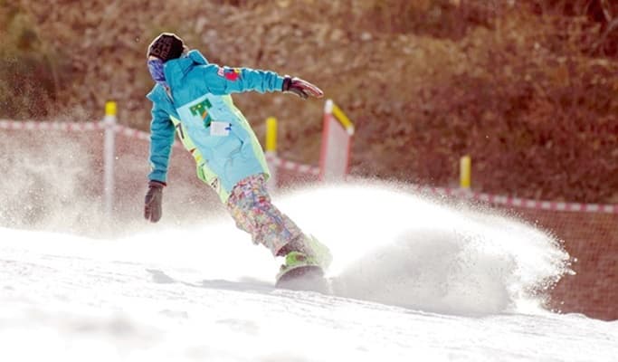 Ski/Snowboard Lift Pass + Equipment/Clothes Rental Package: Oak Valley Ski Resort - main view