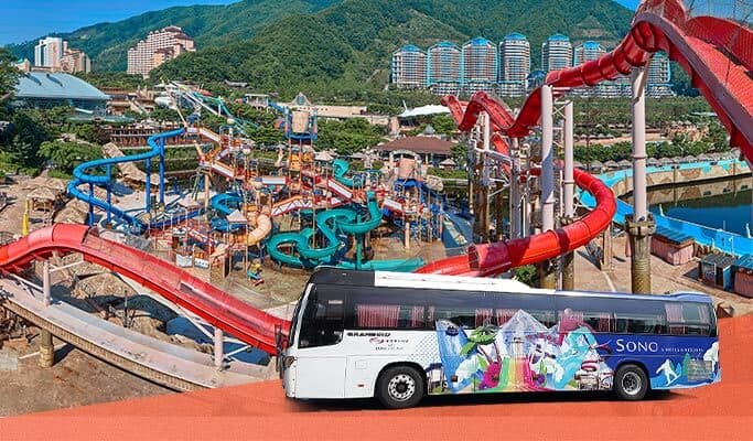 Ocean World Water Park Discount Ticket & Shuttle Bus Package from Seoul - main view