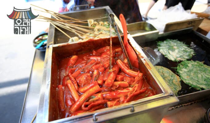 [OraeGage] Seoul Virtual Tour - K-Food Home Party: How to prepare Korean Food (Live Commentary) - main view