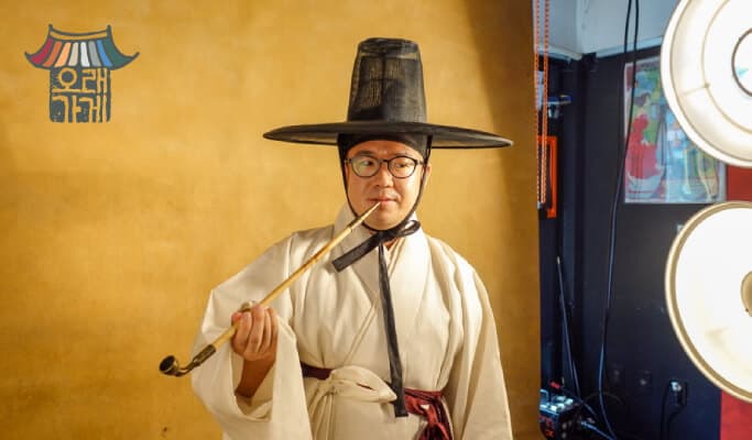 [OraeGage] Seoul Virtual Tour - Historical Stores in K-Pop Shrine (Live Commentary) - main view