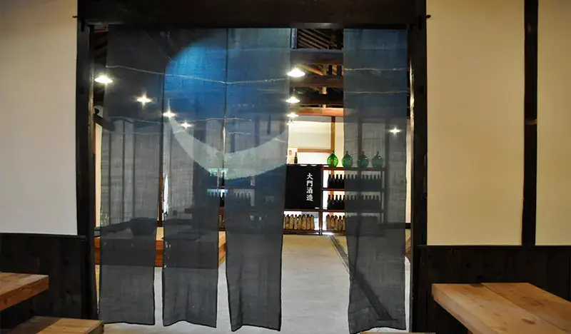 Daimon Sake Brewery Half Day Tour in Osaka - main view