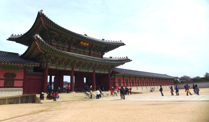Seoul Private City Tour - 1 Day Private Van Tour from Seoul/ICN - main view