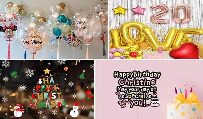 Order Party Decorations for Birthdays/Christmas/Anniversaries/Holidays - main view