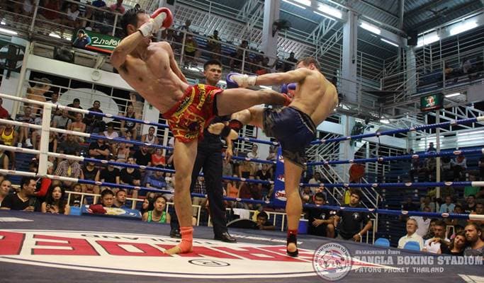 Bangla Boxing Stadium Discount Ticket - main view