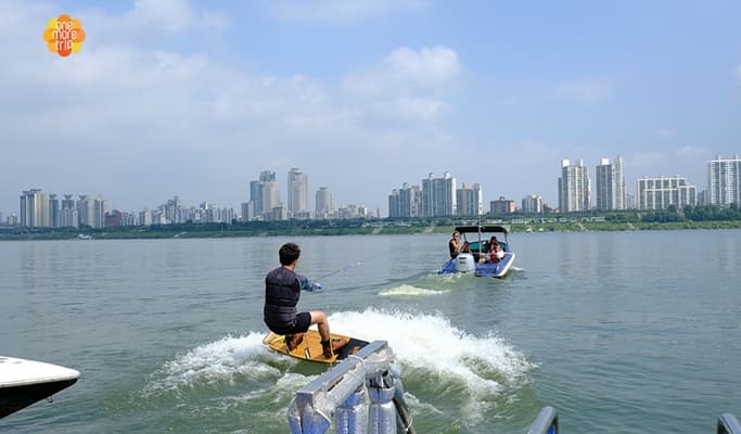 Han River Wakeboard / Water Ski Lesson - main view