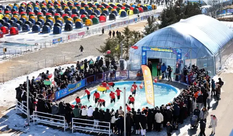 Pyeongchang Trout Festival (+ Strawberry Picking Experience/Jisan Ski Resort) Private 1 Day Tour - from Seoul - main view