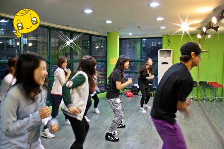 Learn How to Speak Korean & Dance Like a K-pop Star - main view