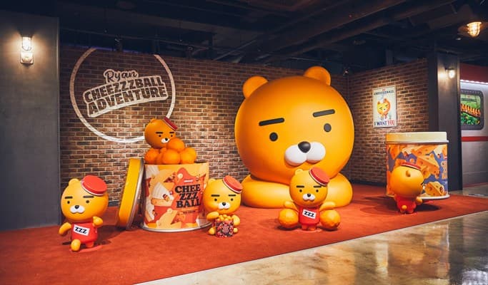 Kakao Friends Ryan Cheezzzball Adventure Discount Ticket - main view