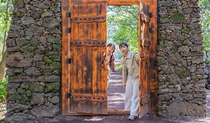 Jeju Sanyang Keuneonggot Discount Ticket - main view