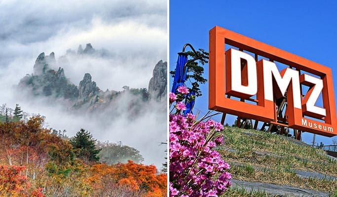 Seoraksan National Park & Goseong DMZ 1 Day Tour - from Seoul (Mar~) - main view
