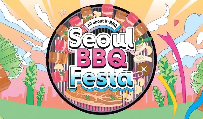 2025 Seoul BBQ Festa Shuttle Bus Package (Oct 25~26) - main view