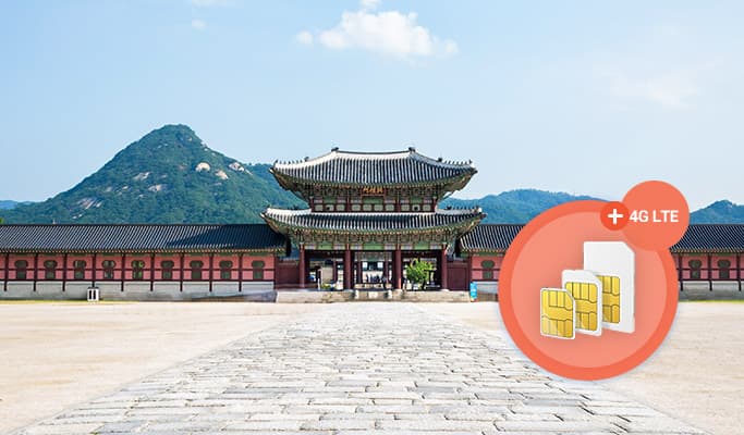 4G/LTE SIM Card: Unlimited Data/Voice/SMS (90 days) - Pick up from Incheon Airport T1 & T2/Gimpo Airport/Seoul Station/Hongik Univ. Station - main view