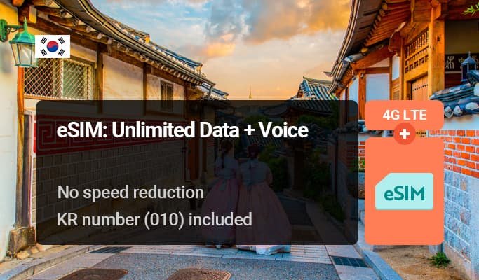 [Android/iPhone] Korea 4G/LTE eSIM: Unlimited Data + 11,000 Won Credit for Voice & SMS (30~120 days) - Receive via Email - main view