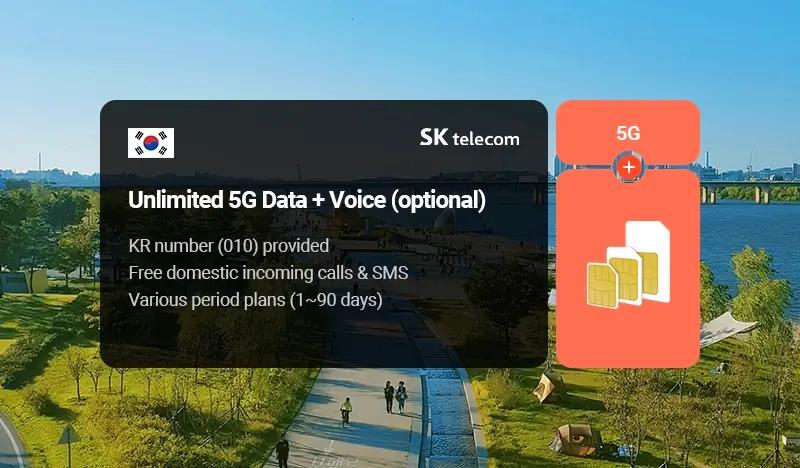 Korea SIM Card: Unlimited 5G Data + Optional Voice (1~90 days) by SKT - Pick up from Incheon Airport/ Gimpo/ Gimhae - main view