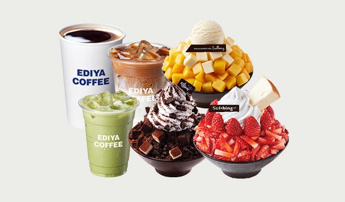 Food Delivery Service: Coffee / Shaved Ice (Bingsu) / Side Desserts - main view