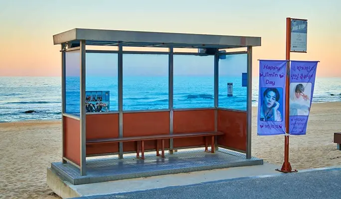 Winter Special: BTS ARMY Tour along the East Sea Coast from Seoul (Dec 1~Feb 28) - main view
