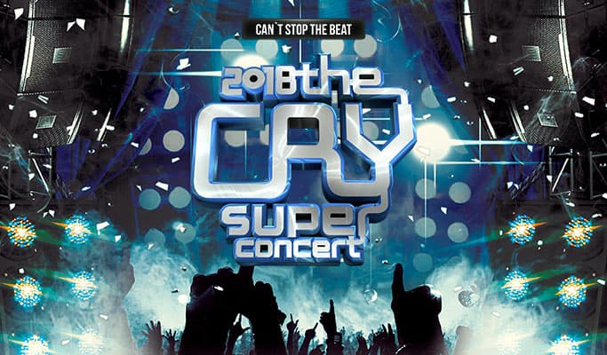 2018 The CRY Super Concert Ticket: Get Your Hip Hop Fix (Apr 28) - main view