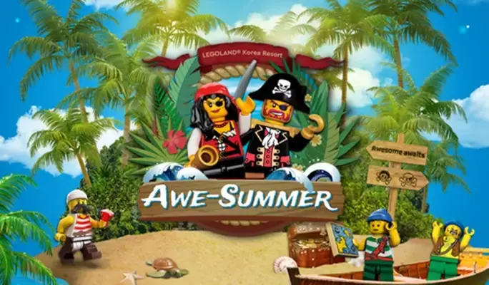 LEGOLAND Korea Discount Ticket - main view