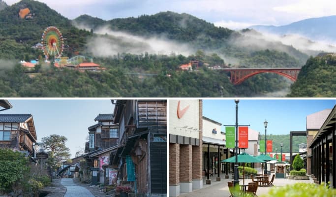 Ena Gorge Observation Deck & Magome-juku & Toki Outlet 1 Day Tour from Nagoya - main view