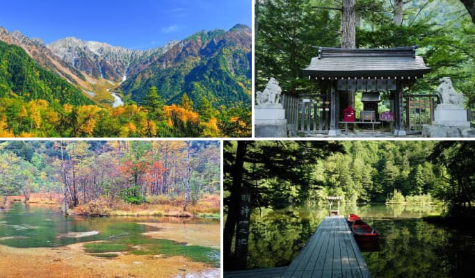 Kamikochi Walking Tour from Nagoya - main view