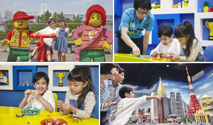 LEGOLAND Discovery Center Tokyo Admission Ticket - main view